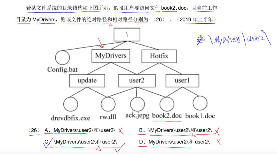 image-20240722172227241