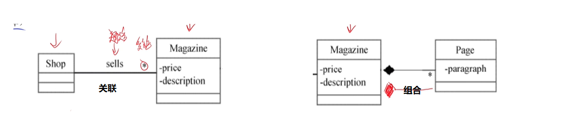 image-20240729165726245