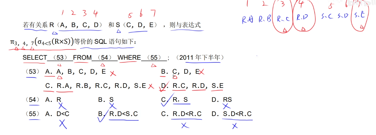 image-20240822221627221