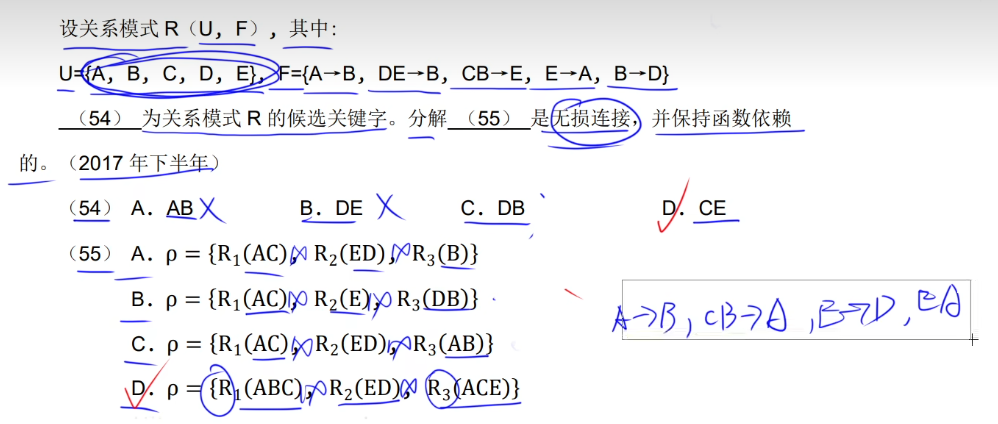 image-20240904205633741