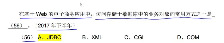 image-20240904212417794