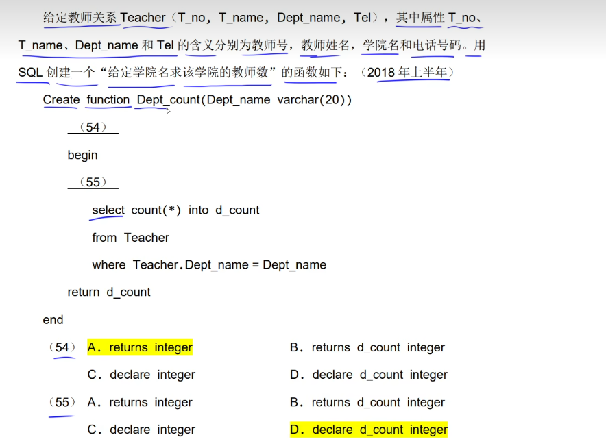 image-20240904212559682