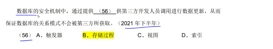 image-20240904212647763